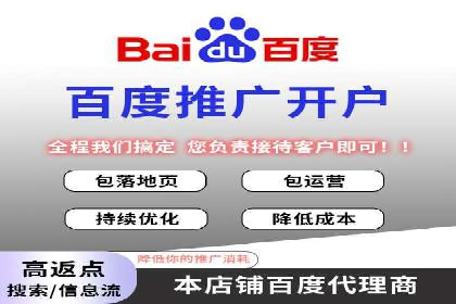 案例剖析：信息流广告代运营公司的创意执行过程