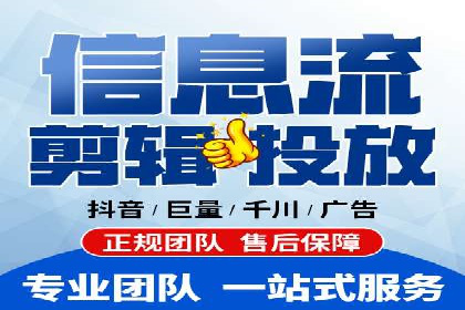 揭秘网络推广开户的五大成功案例